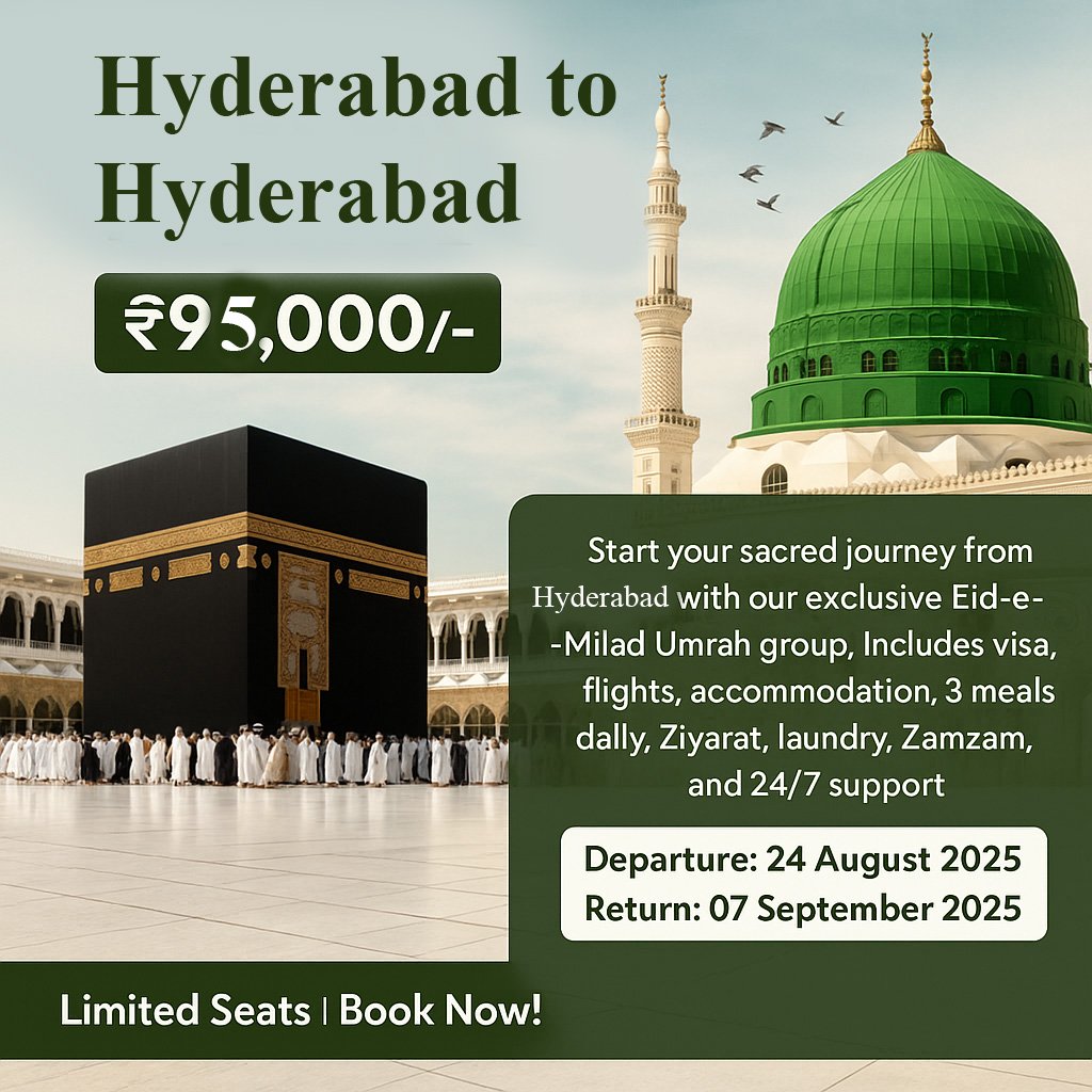 Hyderabad to Hyderabad – ₹95,000/-