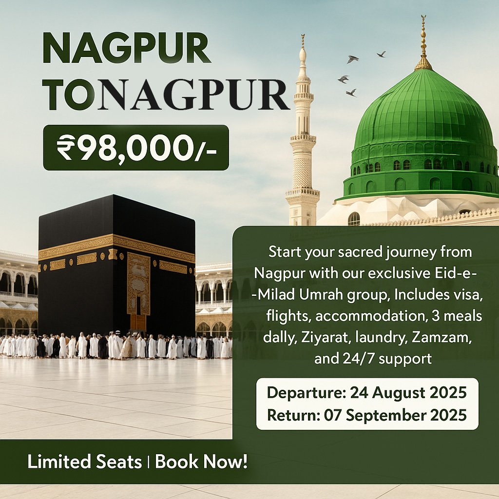 Nagpur to Nagpur – ₹98,000/-